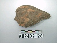 藏品(廢石片)的圖片